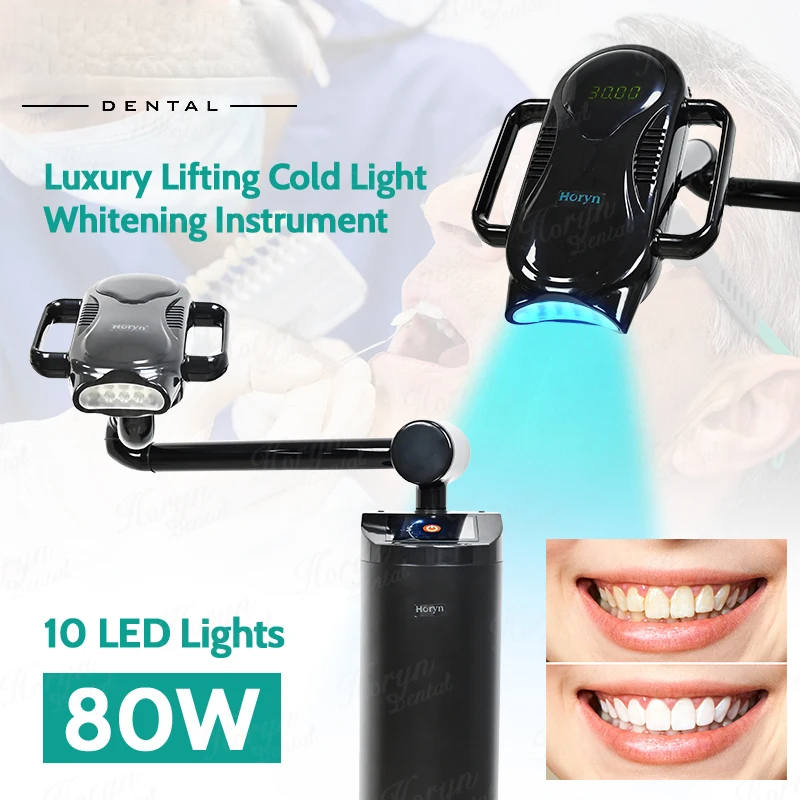 Teeth Whitening Accelerator - 80W Lift-Typ Zahnärztliche Kaltlichtlampe Blau Touchscreen