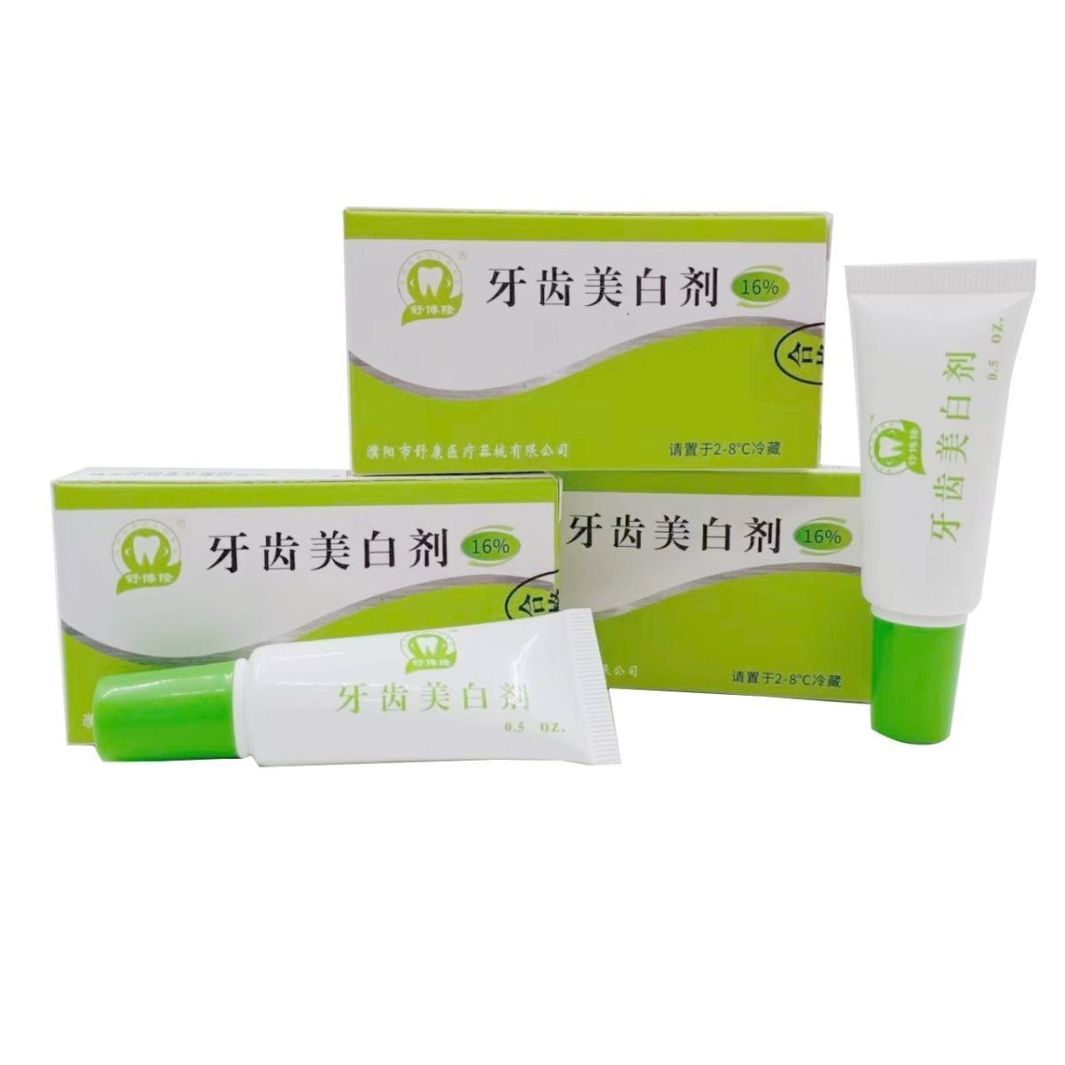 Teeth Whitening Or Tooth Whitening - 2 stücke Dental Bleaching Gel Zahn