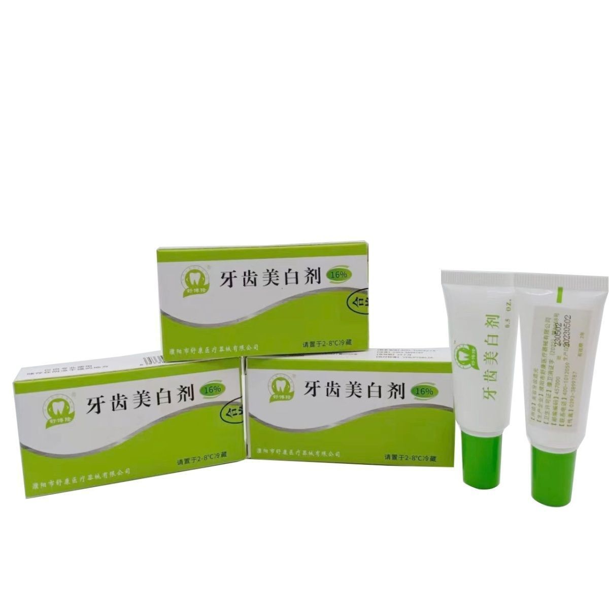 2 stücke Dental Bleaching Gel  – Teeth Whitening Or Tooth Whitening Bewertung und Preis