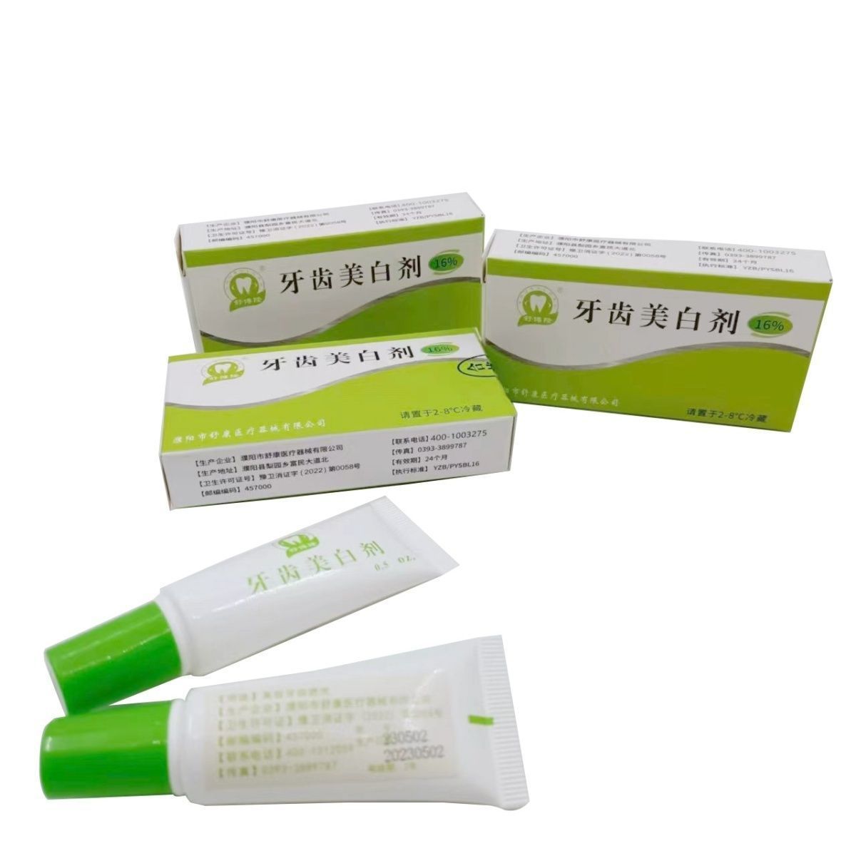 2 stücke Dental Bleaching Gel  – Teeth Whitening Or Tooth Whitening Bewertung und Preis