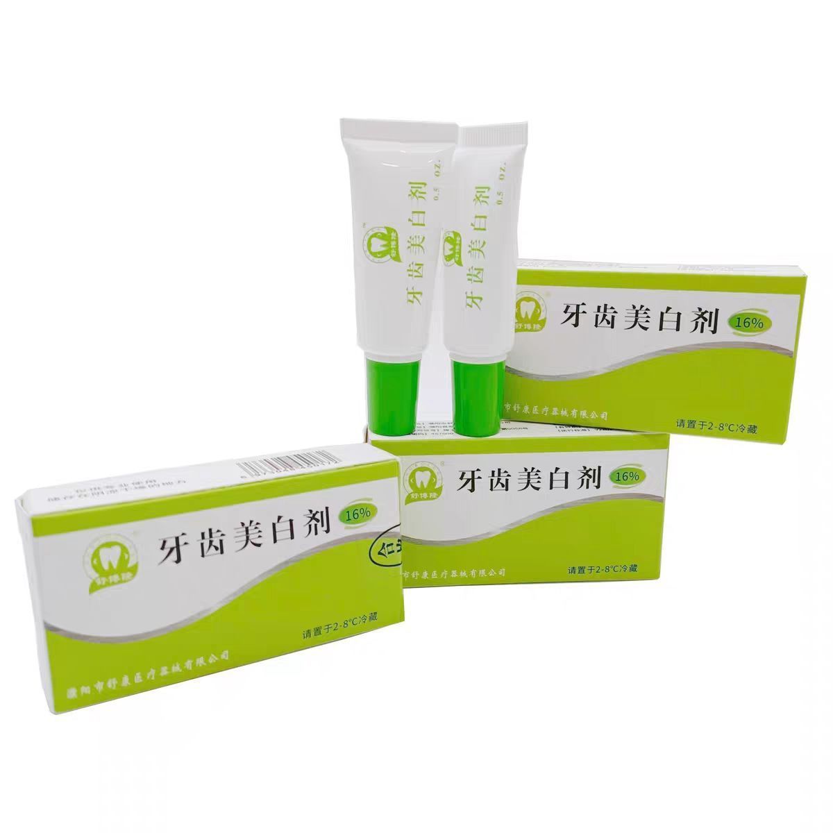 2 stücke Dental Bleaching Gel  – Teeth Whitening Or Tooth Whitening Bewertung und Preis